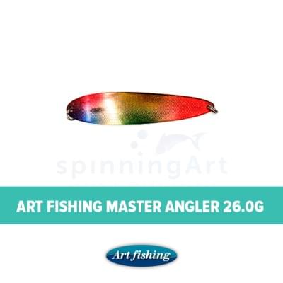 Блесна Art Fishing Master Angler 26.0g
