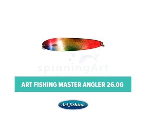Блесна Art Fishing Master Angler 26.0g