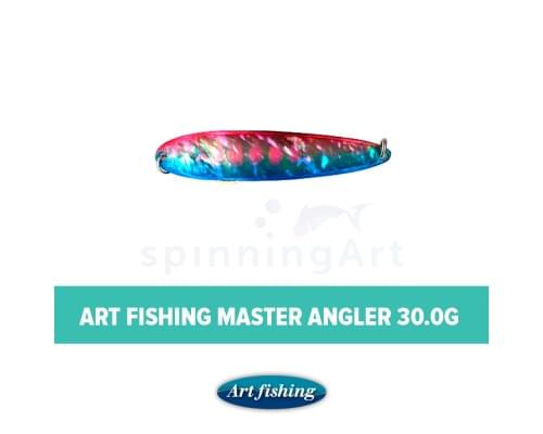 Блесна Art Fishing Master Angler 30.0g