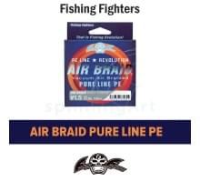 Шнур Air Braid Pure Line PE