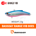 Виб Bassday Range Vib 80ES #HH-50