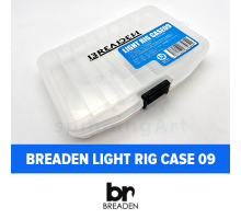 Коробка Breaden Light Rig Case 09