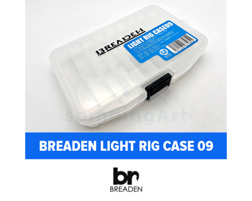 Коробка Breaden Light Rig Case 09