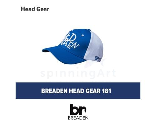 Бейсболка Breaden Head Gear 181