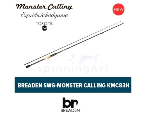 Спиннинг Breaden SWG Monster Calling KMC83H 