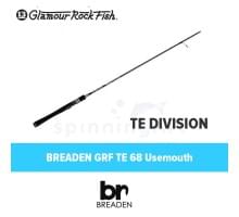 Спиннинг Breaden GRF TE 68 Usemouth 
