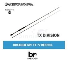 Спиннинг Breaden GRF TX 77 Despoil v2.5