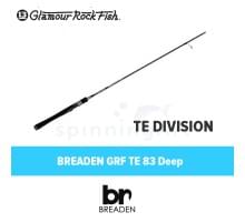Спиннинг Breaden GRF TE 83 Deep