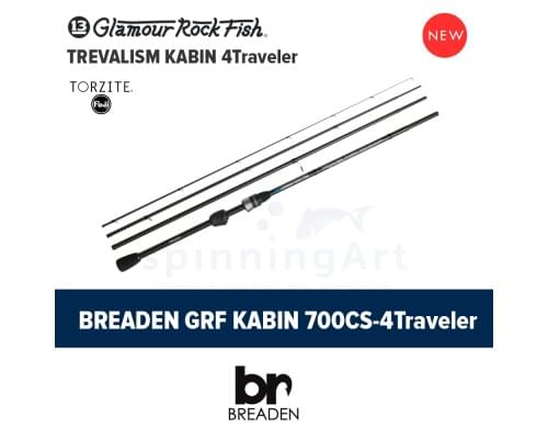 Спиннинг Breaden GRF Kabin 700CS-4Traveler	