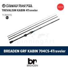 Спиннинг Breaden GRF Kabin 704CS-4Traveler	