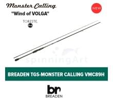 Спиннинг Breaden TGS Monster Calling VMC89H