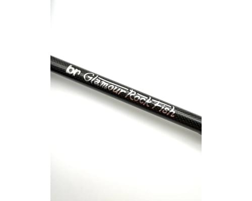 Спиннинг Breaden GRF TR93 PE special v2.4 Спиннинг Breaden GRF TR93 PE special v2.4