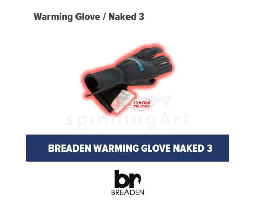 Перчатки Breaden Warming Glove / Naked 3