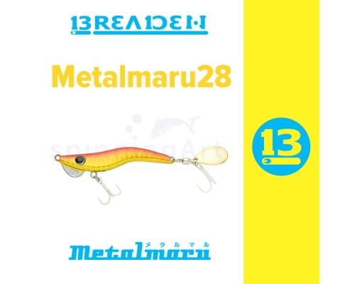 Тейлспиннер Breaden Metalmaru 28 грамм