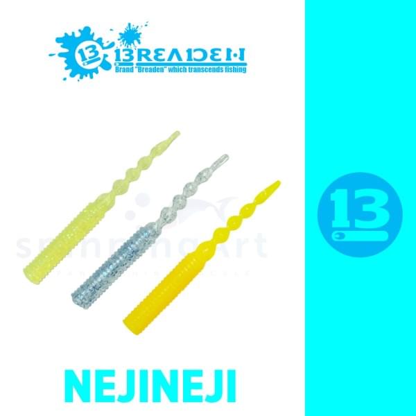 Силиконовая приманка Breaden NejiNeji
