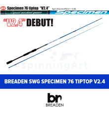 Спиннинг Breaden SWG Specimen 76 tiptop v2.4