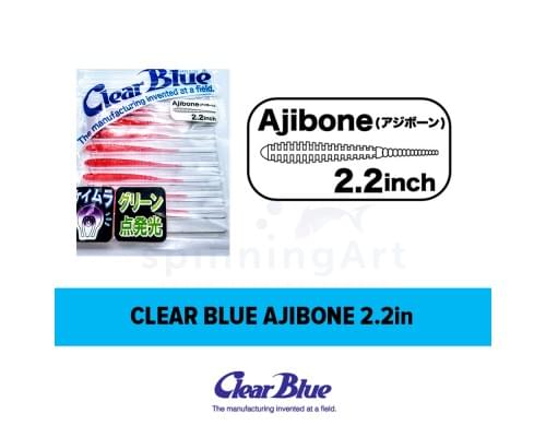 Силикон Clear Blue Ajibone 2.2