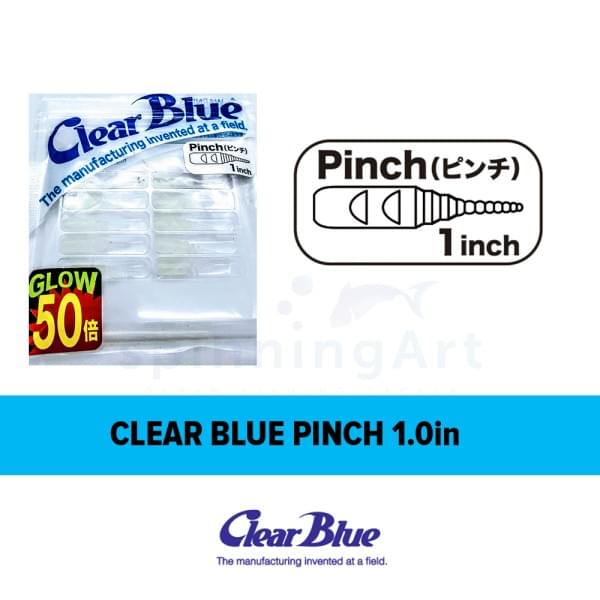 Силикон Clear Blue Pinch 1.0