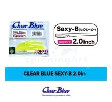 Силикон Clear Blue Sexy-B 2.0