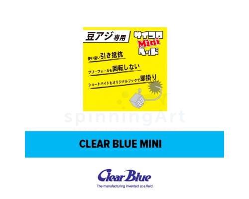 Джиг-головка Clear Blue Mini