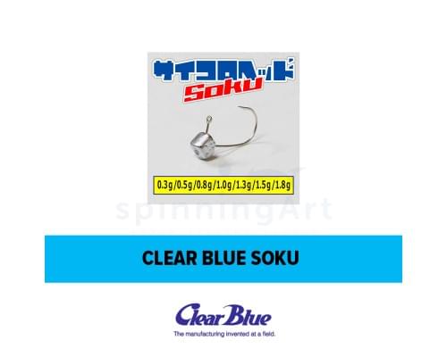 Джиг-головка Clear Blue Soku