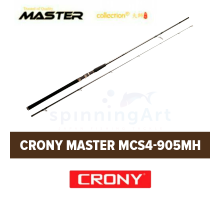Спиннинг Crony MASTER Collection MCS4 905 MH