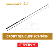 Спиннинг Crony SeaCliff SCS 905 H