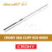 Спиннинг Crony SeaCliff SCS 905 H
