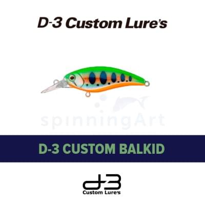 Воблер D-3 Custom Balkid 50S