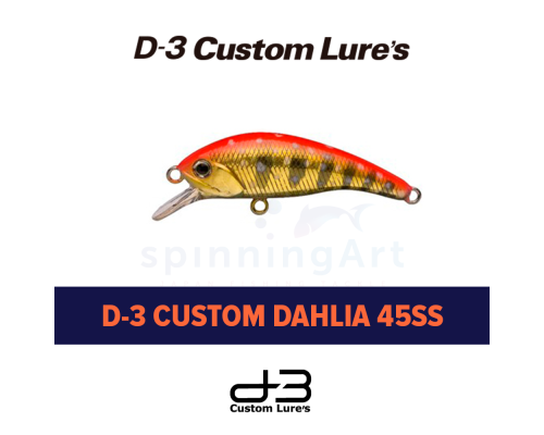 Воблер D-3 Custom Dahlia 45SS #19