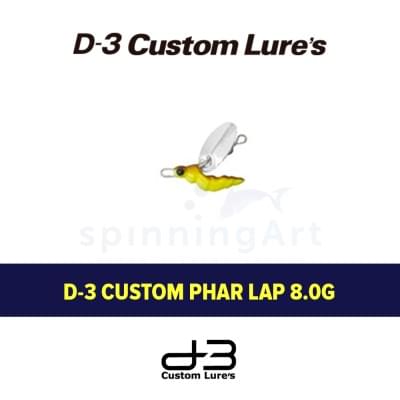 Блесна D-3 Custom Phar Lap 8.0g 