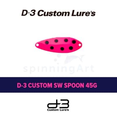 Блесна D-3 Custom SW Spoon 45g
