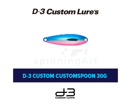 Блесна D-3 Custom Customspoon 30g