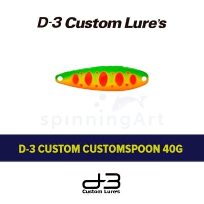 Блесна D-3 Custom Customspoon 40g