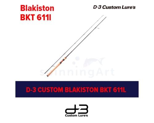 Спиннинг D-3 Custom Blakiston 611L