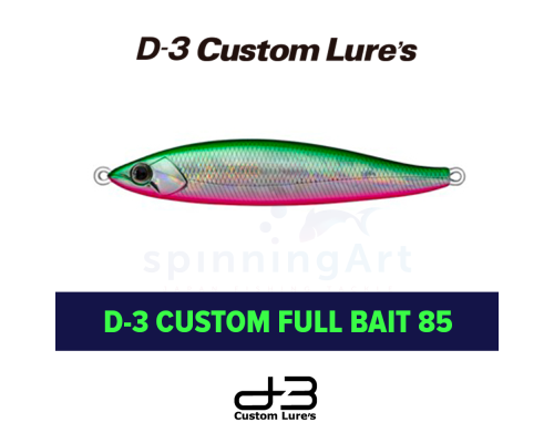 Воблер D-3 Custom Full Bait 85mm #05