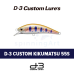 Воблер D-3 Custom Kikumatsu 55S #1