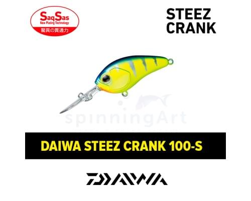 Воблер Daiwa Steez Crank 100-S