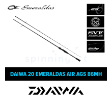 Спиннинг Daiwa Emeraldas AIR AGS 86 MH