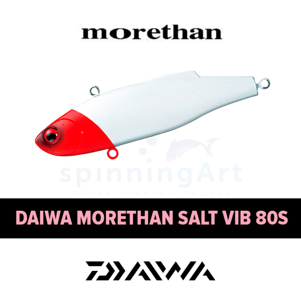Виб Daiwa Morethan Silicone Vib 80S