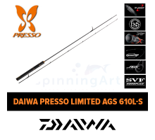 Спиннинг DAIWA PRESSO LIMITED AGS 610L-S