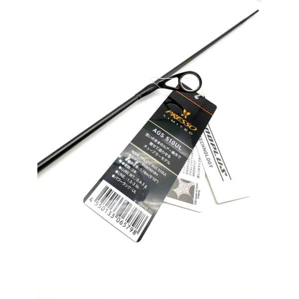 Спиннинг DAIWA 20 PRESSO LIMITED AGS 510UL