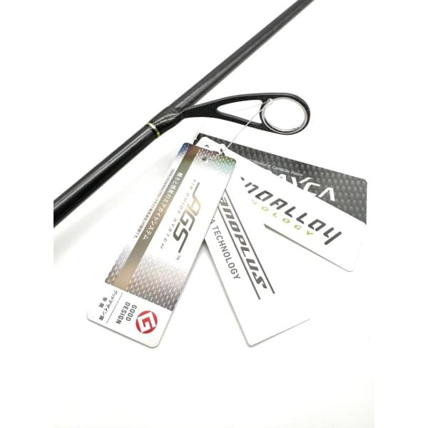 Спиннинг Daiwa 21 Morethan Branzino EX AGS 87ML