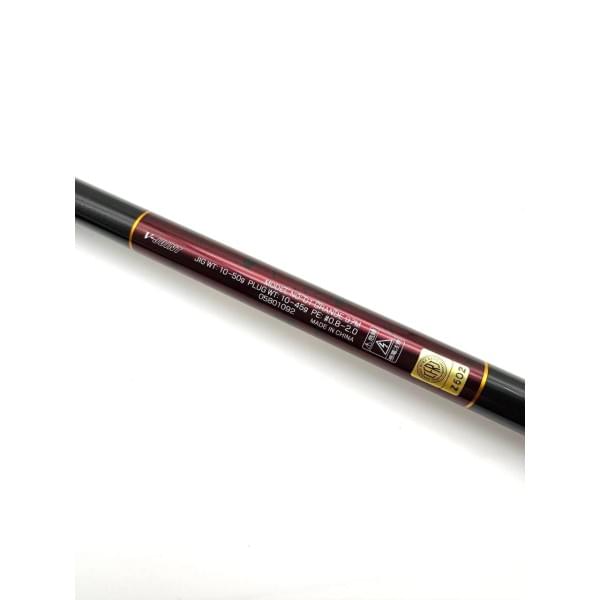 Спиннинг Daiwa 22 Over There Grande 97M