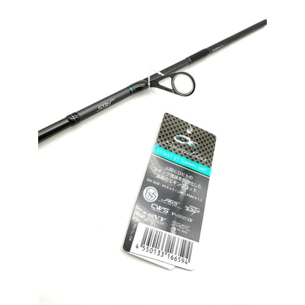 Спиннинг Daiwa 24 Emeraldas Stoist ST 74MMH-SMT
