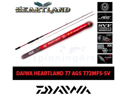 Спиннинг Daiwa Heartland 77 AGS 772 MFS - SV AGS 17 Спиннинг Daiwa Heartland 77 AGS 772 MFS - SV AGS 17