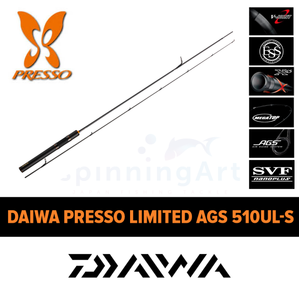 Спиннинг DAIWA PRESSO LIMITED AGS 510UL-S
