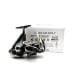 Катушка Daiwa 22 Caldia SW 8000 P