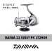 Катушка Daiwa 22 Exist PC LT2500