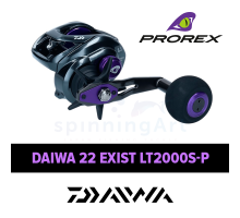 Катушка мультипликаторная DAIWA PROREX TWS 400 PL-P